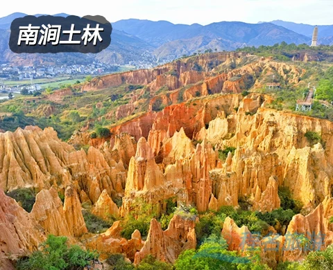 【天境云南 10日】腾冲银杏村-怒江大峡谷-无量山樱花谷-独龙江-丙中洛